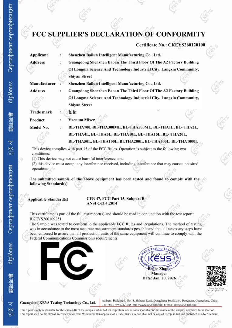 RKEYS260109251+真空搅拌机+FCC Part 15B Cert-1 正本_01