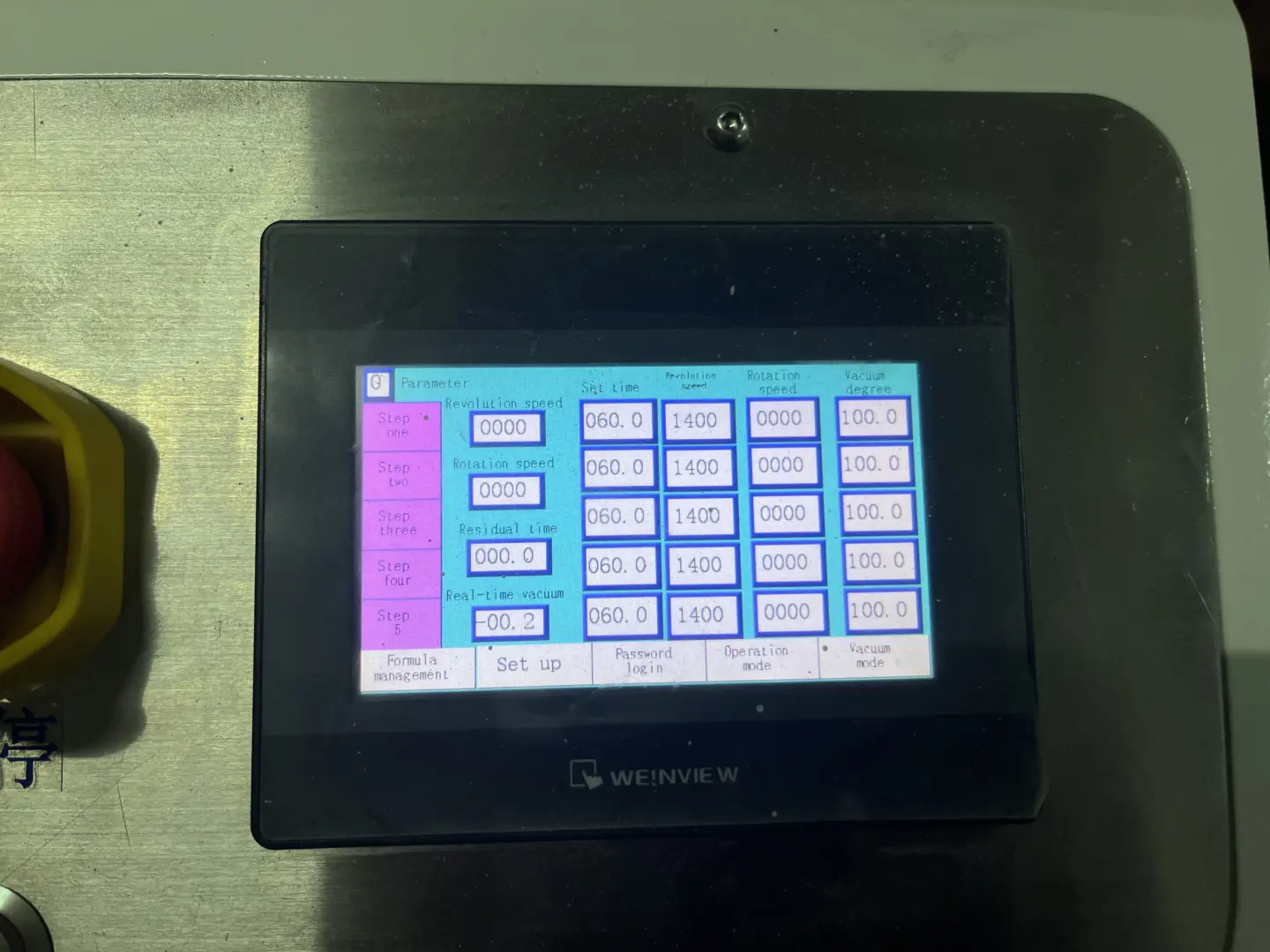 mixing program parameters